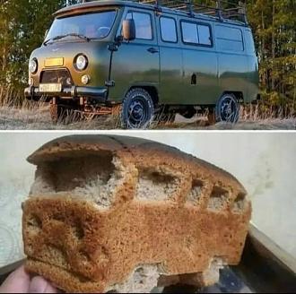 Нажмите на изображение для увеличения.

Название:	460469796_955253873284582_104425625147239738_n.jpg
Просмотров:	1748
Размер:	70.5 Кб
ID:	4510442