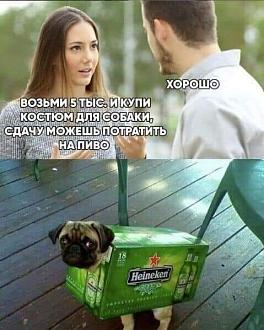 Нажмите на изображение для увеличения.

Название:	460895300_8582064378520387_6331079333967990589_n.jpg
Просмотров:	1566
Размер:	58.4 Кб
ID:	4510444