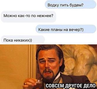 Нажмите на изображение для увеличения.

Название:	461290872_1059817792372947_1426024776147456222_n.jpg
Просмотров:	1538
Размер:	52.2 Кб
ID:	4510453