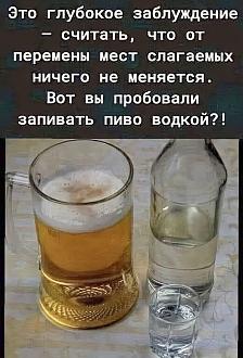 Нажмите на изображение для увеличения.  Название:	461394392_519560781007747_6046312374536007317_n.jpg Просмотров:	0 Размер:	102.8 Кб ID:	4510495