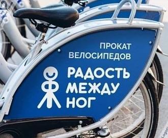Нажмите на изображение для увеличения.

Название:	461587030_1036856017976317_5708475155750705300_n.jpg
Просмотров:	1374
Размер:	48.5 Кб
ID:	4510496