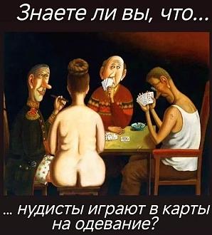 Нажмите на изображение для увеличения.

Название:	461456193_8495965210449548_6788215648984016441_n.jpg
Просмотров:	1370
Размер:	66.4 Кб
ID:	4510497