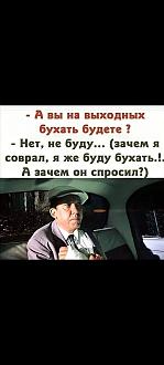 Нажмите на изображение для увеличения.  Название:	FB_IMG_1727540621364.jpg Просмотров:	0 Размер:	138.1 Кб ID:	4510509