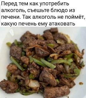 Нажмите на изображение для увеличения.

Название:	461266661_855429493457149_8885024802095626074_n.jpg
Просмотров:	1080
Размер:	69.1 Кб
ID:	4510696