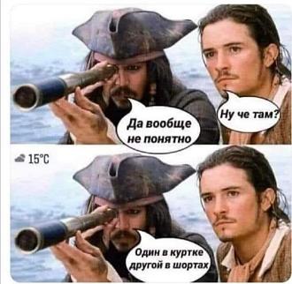 Нажмите на изображение для увеличения.

Название:	461781573_1063443368677056_8784516013385547408_n.jpg
Просмотров:	1024
Размер:	143.6 Кб
ID:	4510705