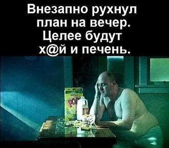 Нажмите на изображение для увеличения.  Название:	461495588_1062494942543822_4522854168088974704_n.jpg Просмотров:	0 Размер:	45.6 Кб ID:	4510837
