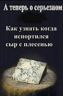 Нажмите на изображение для увеличения.

Название:	461685196_8397481066965898_6965749366250633019_n.jpg
Просмотров:	1590
Размер:	69.2 Кб
ID:	4510845