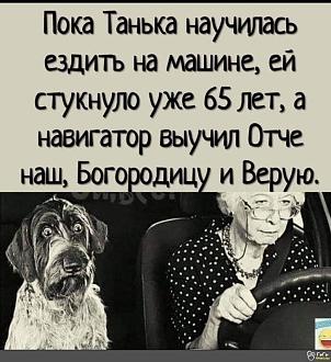 Нажмите на изображение для увеличения.

Название:	IMG-549b557d482c9b156ce1e1bd49626c05-V.jpg
Просмотров:	1414
Размер:	129.6 Кб
ID:	4510897