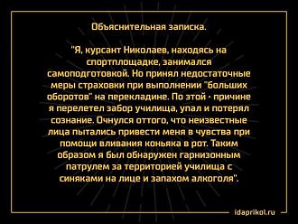Нажмите на изображение для увеличения.

Название:	IMG-0f4a7cdf27a8ec9bdef7378270c29d46-V.jpg
Просмотров:	1756
Размер:	103.1 Кб
ID:	4510895