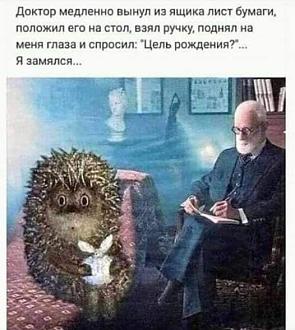 Нажмите на изображение для увеличения.

Название:	461688740_3746659125652496_405523614875715821_n.jpg
Просмотров:	1724
Размер:	74.2 Кб
ID:	4510904