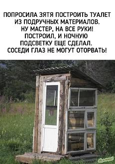 Нажмите на изображение для увеличения.

Название:	IMG_20241003_135132_585.jpg
Просмотров:	1221
Размер:	115.8 Кб
ID:	4510997