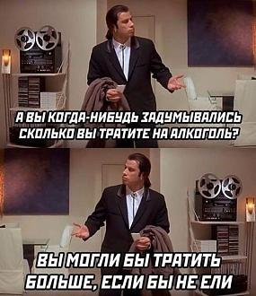Нажмите на изображение для увеличения.

Название:	461755269_1307062183780395_7065717502545119822_n.jpg
Просмотров:	995
Размер:	80.4 Кб
ID:	4511072