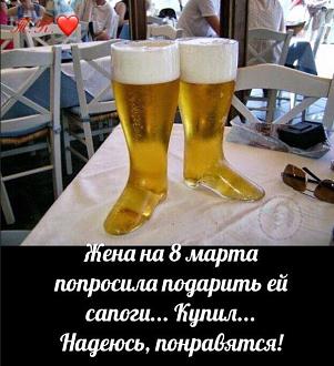 Нажмите на изображение для увеличения.

Название:	IMG_20241007_202614_278.jpg
Просмотров:	1293
Размер:	86.8 Кб
ID:	4511075
