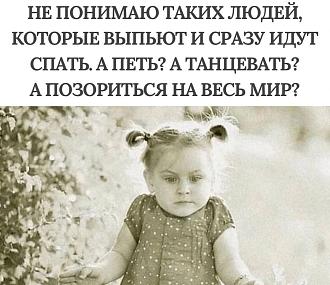 Нажмите на изображение для увеличения.

Название:	IMG_20241007_200249_742.jpg
Просмотров:	991
Размер:	149.7 Кб
ID:	4511076