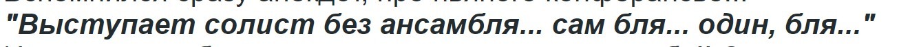 Нажмите на изображение для увеличения.  Название:	Скриншот 09-10-2024 173946.jpg Просмотров:	0 Размер:	32.0 Кб ID:	4511156