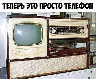 Нажмите на изображение для увеличения.

Название:	462301270_2420624898142850_663026549465076775_n.jpg
Просмотров:	2118
Размер:	97.3 Кб
ID:	4511162