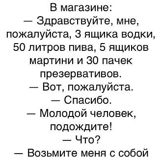 Нажмите на изображение для увеличения.

Название:	IMG_20241008_201230_361.jpg
Просмотров:	2077
Размер:	78.4 Кб
ID:	4511183