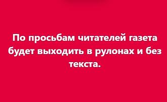 Нажмите на изображение для увеличения.

Название:	Скриншот 10-10-2024 160308.jpg
Просмотров:	2144
Размер:	18.4 Кб
ID:	4511202