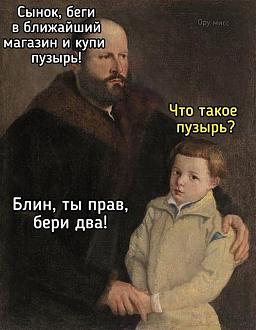 Нажмите на изображение для увеличения.  Название:	462370298_1491503282240655_344844203816514815_n.jpg Просмотров:	4 Размер:	88.5 Кб ID:	4511206