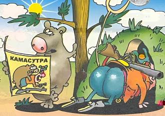 Нажмите на изображение для увеличения.

Название:	462667688_1063652785310685_8723895647721789504_n.jpg
Просмотров:	1828
Размер:	102.7 Кб
ID:	4511209