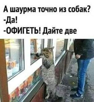 Нажмите на изображение для увеличения.

Название:	462425517_1346338490083181_5278566589133835045_n.jpg
Просмотров:	1700
Размер:	26.0 Кб
ID:	4511230
