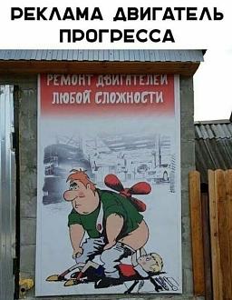 Нажмите на изображение для увеличения.  Название:	462704976_560911933062148_72957912559096730_n.jpg Просмотров:	12 Размер:	83.3 Кб ID:	4511317