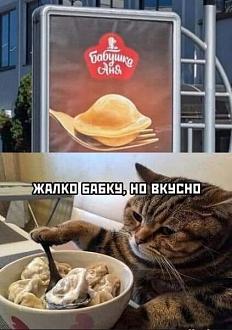Нажмите на изображение для увеличения.

Название:	462604293_3838479079765009_6424151934411764987_n.jpg
Просмотров:	1561
Размер:	49.3 Кб
ID:	4511325