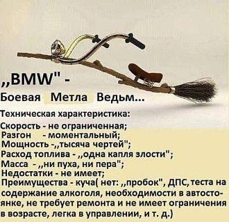 Нажмите на изображение для увеличения.

Название:	IMG_20241012_152618_110.jpg
Просмотров:	1733
Размер:	59.6 Кб
ID:	4511328