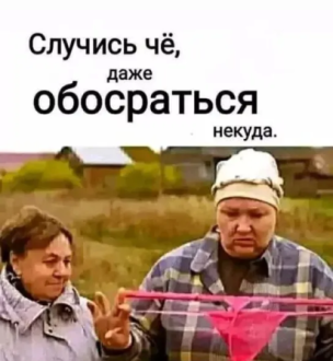 Нажмите на изображение для увеличения.

Название:	photoeditorsdk-export (1).png
Просмотров:	1689
Размер:	222.8 Кб
ID:	4511442