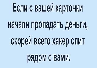 Нажмите на изображение для увеличения.

Название:	IMG_20241015_192644_755.jpg
Просмотров:	844
Размер:	61.3 Кб
ID:	4511483