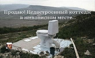 Нажмите на изображение для увеличения.

Название:	463066697_1618141479110945_6893443370845858084_n.jpg
Просмотров:	1036
Размер:	75.1 Кб
ID:	4511485