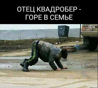 Нажмите на изображение для увеличения.

Название:	20241017_115105.jpg
Просмотров:	706
Размер:	88.1 Кб
ID:	4511491