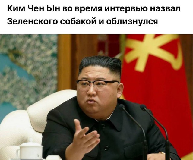 Нажмите на изображение для увеличения.

Название:	photo-2024-10-17-15-59-40.jpg
Просмотров:	801
Размер:	65.5 Кб
ID:	4511505