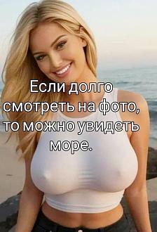 Нажмите на изображение для увеличения.

Название:	463298414_4025661877665257_9180701424160573041_n.jpg
Просмотров:	4377
Размер:	78.3 Кб
ID:	4511532