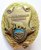 Нажмите на изображение для увеличения.

Название:	1729410385530575574937017825721.png
Просмотров:	4818
Размер:	204.0 Кб
ID:	4511641
