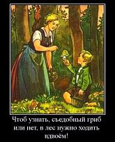 Нажмите на изображение для увеличения.

Название:	462964086_1009055811232173_4752691400035915936_n (1).jpg
Просмотров:	5072
Размер:	101.2 Кб
ID:	4511651