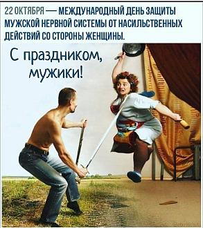 Нажмите на изображение для увеличения.

Название:	IMG-8f527b76b414954d24550fbae95f3ee9-V.jpg
Просмотров:	4707
Размер:	269.5 Кб
ID:	4511751