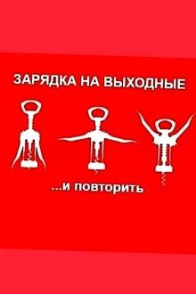 Нажмите на изображение для увеличения.

Название:	463839953_2716764388501963_8416228217283645961_n.jpg
Просмотров:	3919
Размер:	32.7 Кб
ID:	4511799