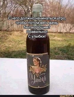 Нажмите на изображение для увеличения.

Название:	463482112_3816657278614282_4867641286905448184_n.jpg
Просмотров:	3952
Размер:	65.5 Кб
ID:	4511800