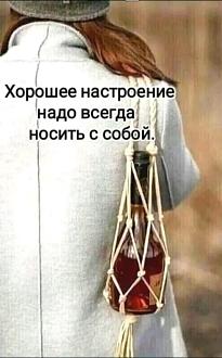 Нажмите на изображение для увеличения.

Название:	IMG-a4cbac0729975784d383572e54b3737b-V.jpg
Просмотров:	3657
Размер:	181.5 Кб
ID:	4511866