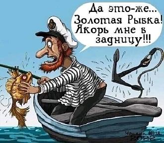 Нажмите на изображение для увеличения.

Название:	IMG-40203177882d6fe3d16e6f29c2419862-V.jpg
Просмотров:	3837
Размер:	95.0 Кб
ID:	4511865