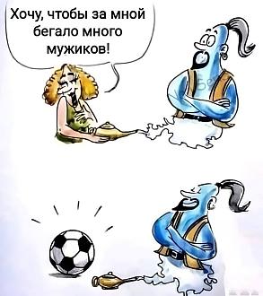 Нажмите на изображение для увеличения.

Название:	462782004_8644709422242142_6630546272676851680_n.jpg
Просмотров:	3860
Размер:	161.7 Кб
ID:	4511870
