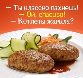 Нажмите на изображение для увеличения.

Название:	464605269_1638103053439130_2936916027359615439_n.jpg
Просмотров:	3707
Размер:	68.0 Кб
ID:	4511889