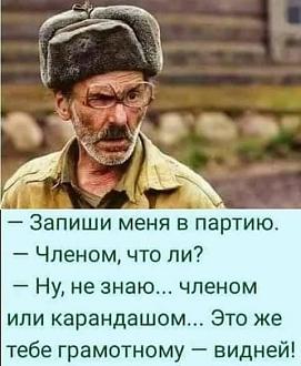 Нажмите на изображение для увеличения.

Название:	61984287_2287626704653680_7502256174650097664_n.jpg
Просмотров:	1321
Размер:	44.9 Кб
ID:	4511904