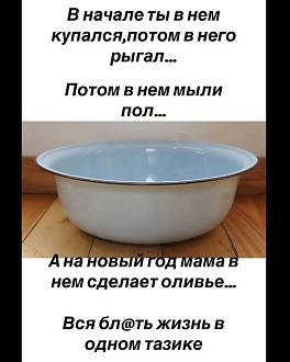 Нажмите на изображение для увеличения.  Название:	464142664_8816776638373734_7829531391823252329_n.jpg Просмотров:	96 Размер:	52.2 Кб ID:	4511912