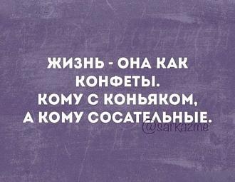 Нажмите на изображение для увеличения.

Название:	IMG_20241026_101007_486.jpg
Просмотров:	4561
Размер:	171.4 Кб
ID:	4511939
