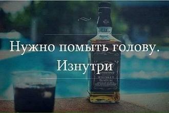 Нажмите на изображение для увеличения.

Название:	464300053_1362130978094480_1539962650528884716_n.jpg
Просмотров:	4698
Размер:	44.9 Кб
ID:	4511946