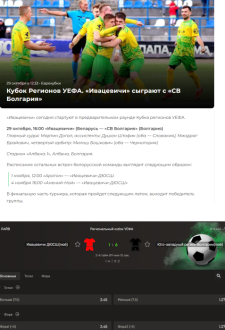 Нажмите на изображение для увеличения.

Название:	17302182103635878133308855403599.png
Просмотров:	1260
Размер:	281.6 Кб
ID:	4512152