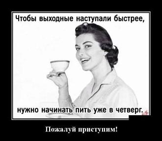Нажмите на изображение для увеличения.

Название:	464431602_8673434426074413_5637726807024088532_n.jpg
Просмотров:	3201
Размер:	39.8 Кб
ID:	4512185