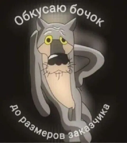 Нажмите на изображение для увеличения.

Название:	67235ef366d75_photoeditorsdk-export(10).png.fd476cc3c5998761af3dd7c779a36a29.png
Просмотров:	3094
Размер:	216.1 Кб
ID:	4512217